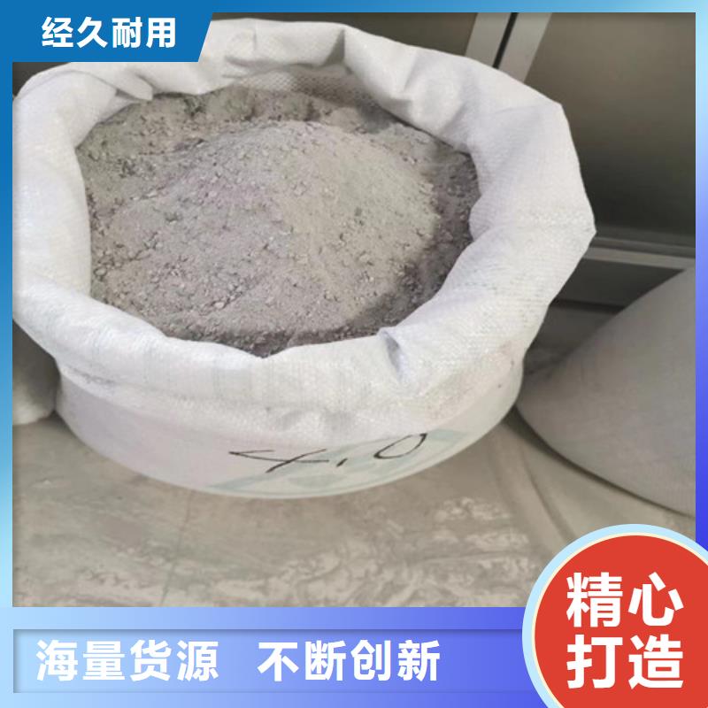 硫酸钡砂浆水泥【多图】