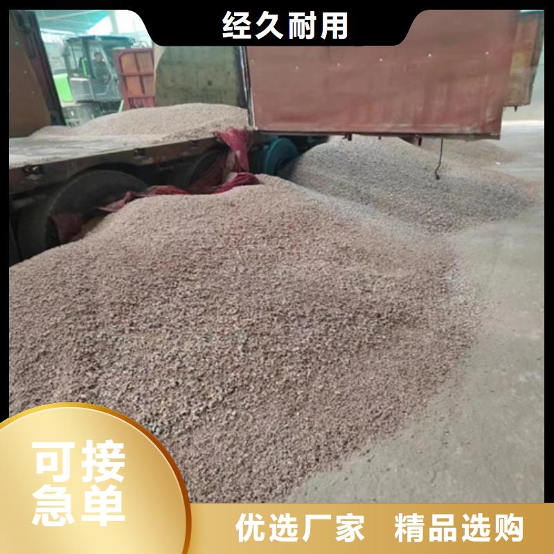 硫酸钡砂浆水泥直销价格