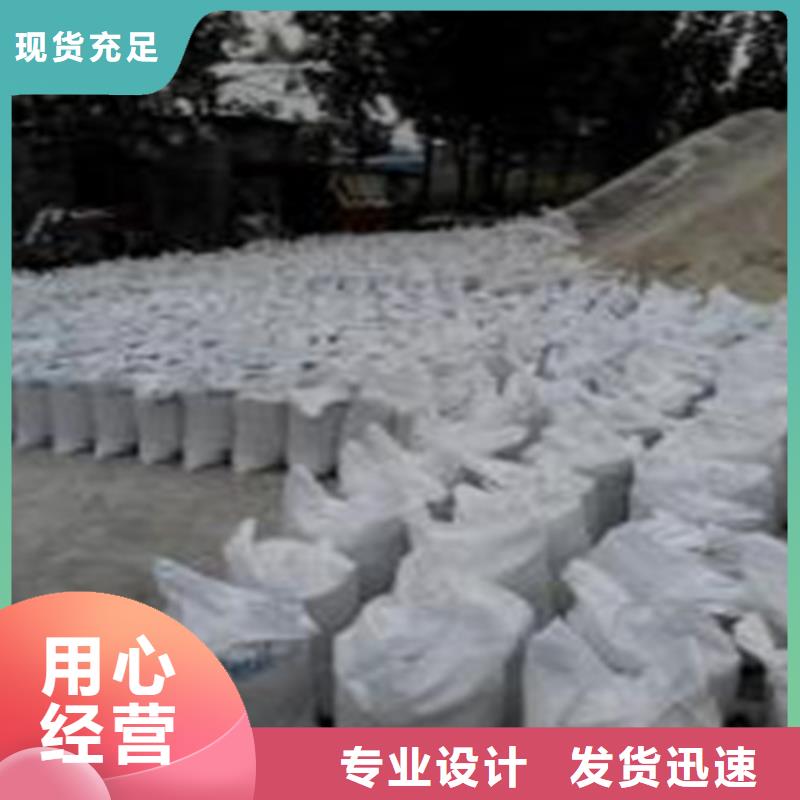 生产硫酸钡砂浆水泥厂家-可定制