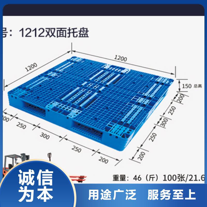 塑料托盘分类垃圾桶讲信誉保质量