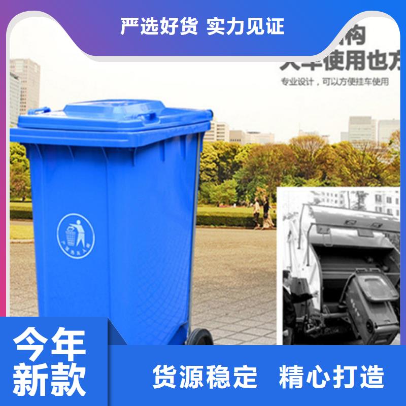 塑料垃圾桶塑料水箱现货齐全售后无忧