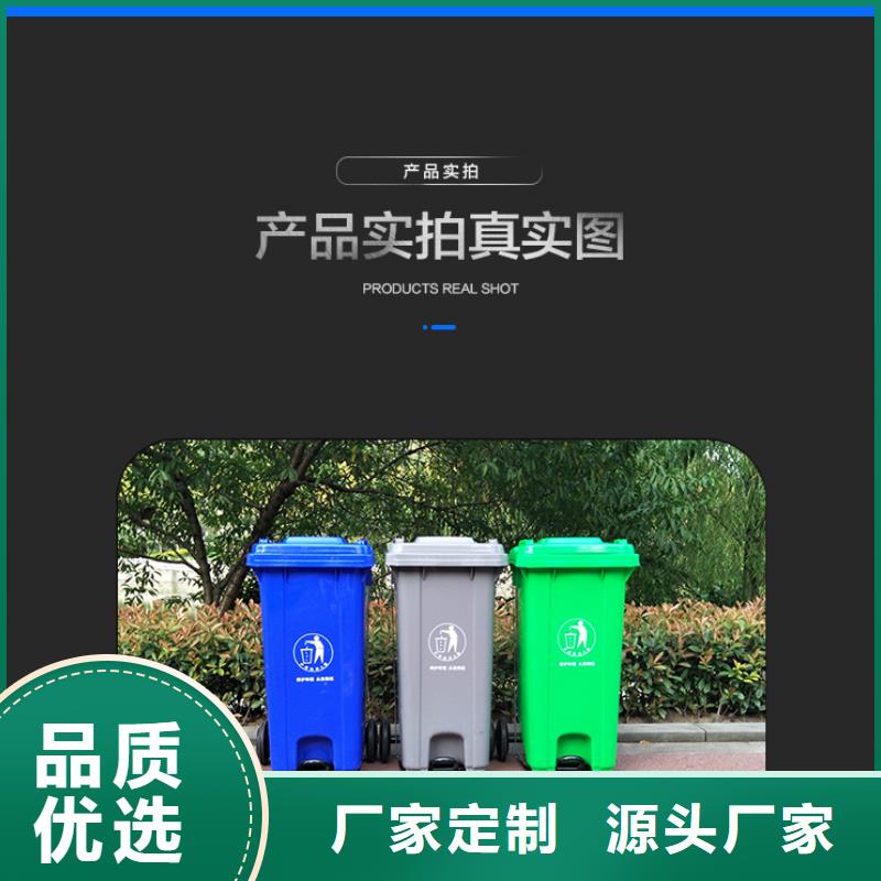 塑料垃圾桶塑料筐48小时发货