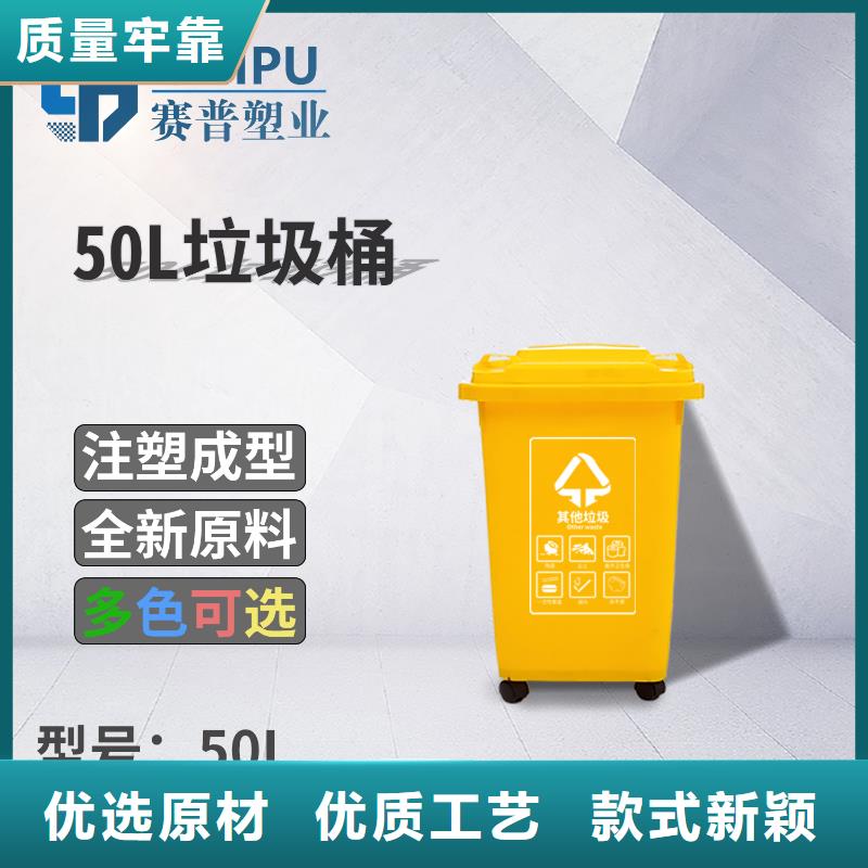 【塑料垃圾桶塑料渔船技术先进】