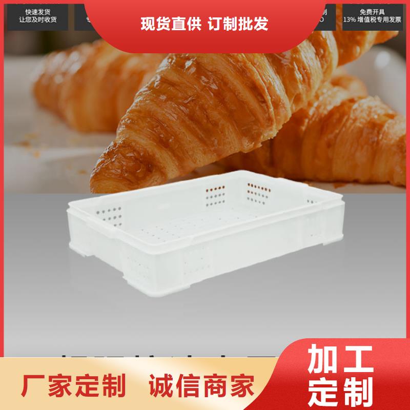 【塑料筐】PE加药箱工程施工案例