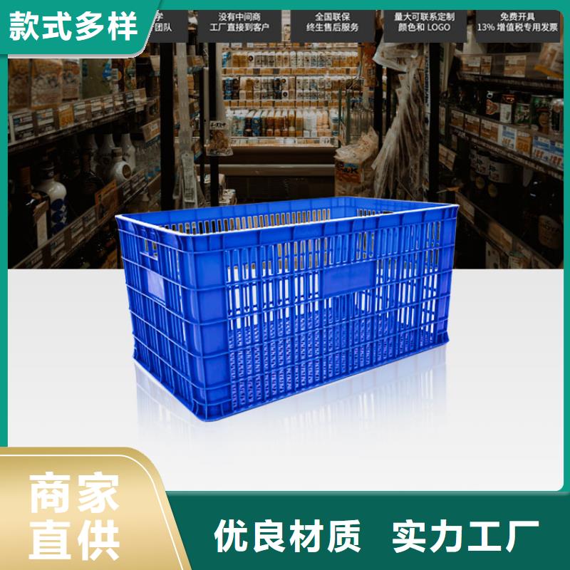 【塑料筐分类垃圾桶拥有多家成功案例】