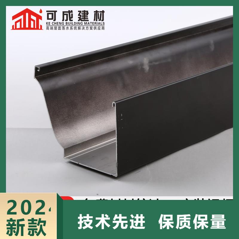 铝合金檐沟檐槽质量可靠