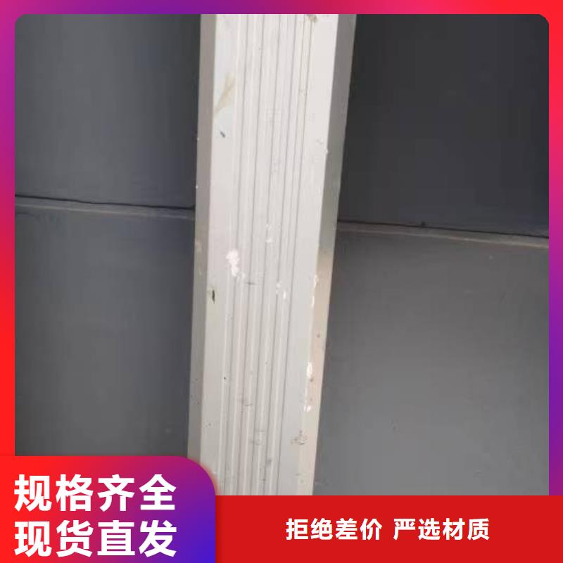 
镀锌铁皮排水管品质过关