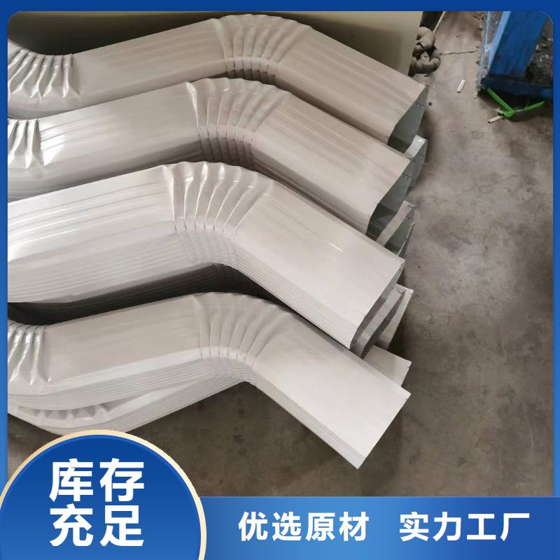 浙江省[杭州]批发可成钢结构彩钢雨水管厂家价格