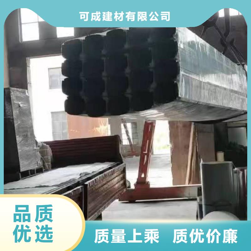 四川省我们更专业可成厂房彩钢落水管正规厂家