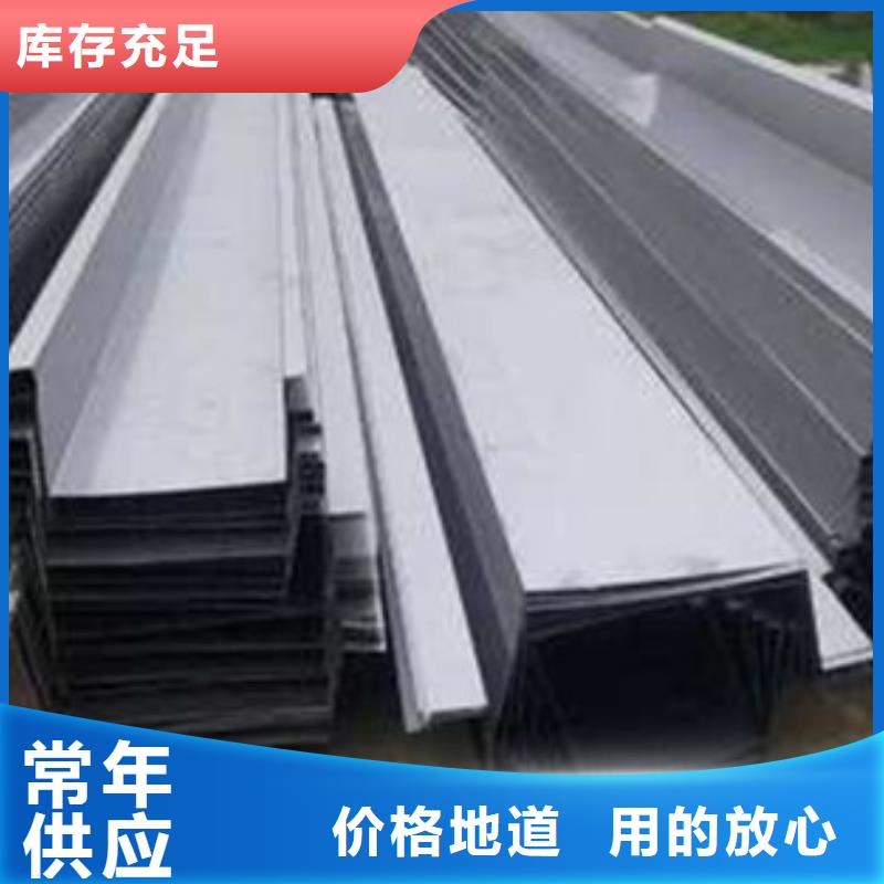 深圳市公明区买【中工】卖316L不锈钢板材加工 的厂家