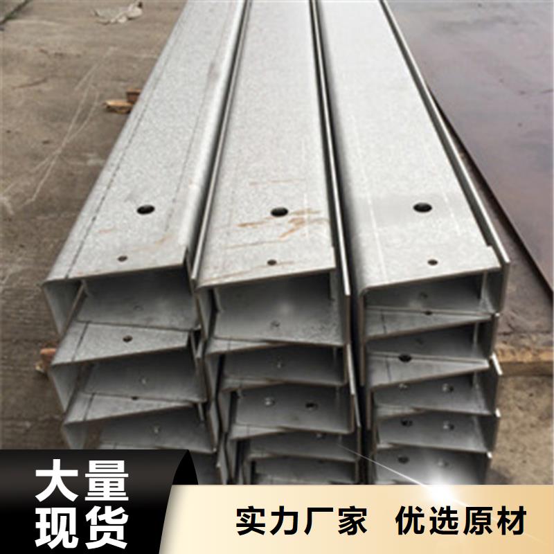 重庆选购中工金属材料有限公司不锈钢板加工为您服务
