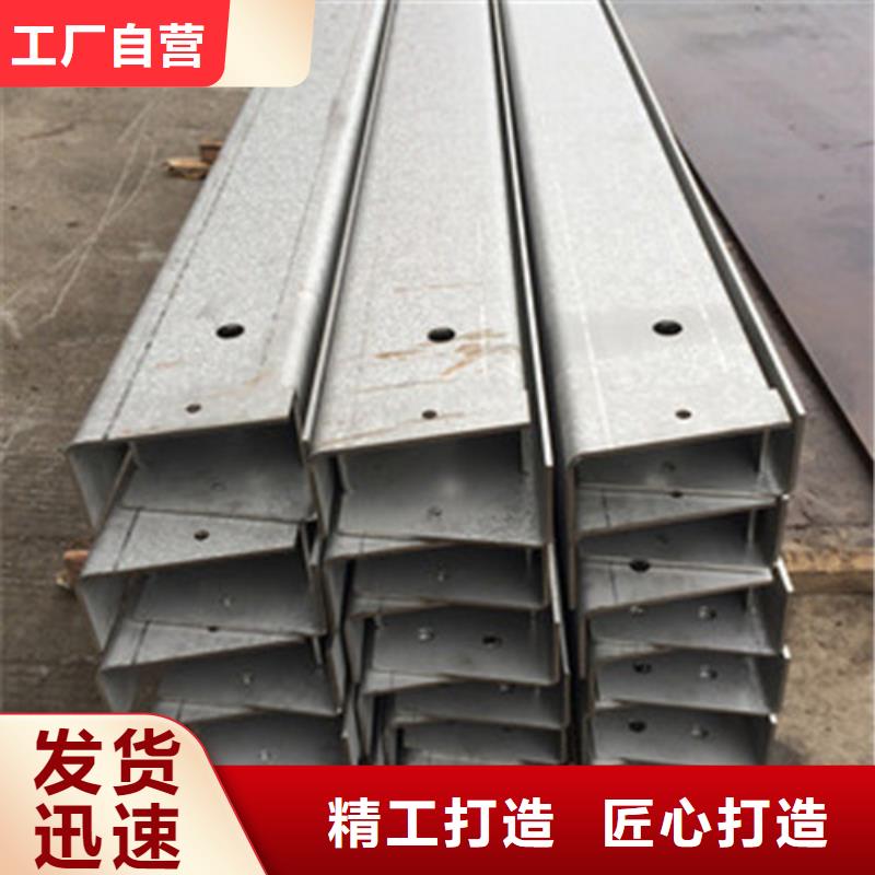 深圳市公明区买【中工】卖316L不锈钢板材加工 的厂家