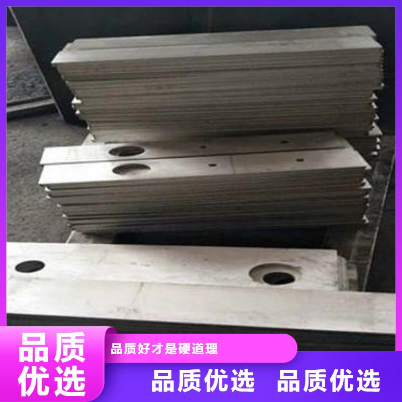 【香港】专业生产制造厂中工金属材料有限公司304不锈钢板加工批发零售