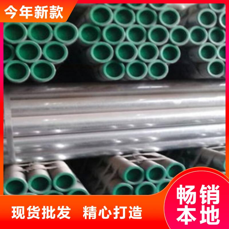 DN500衬塑钢管种类