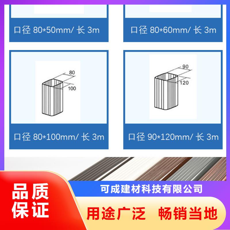 铝合金圆管报价