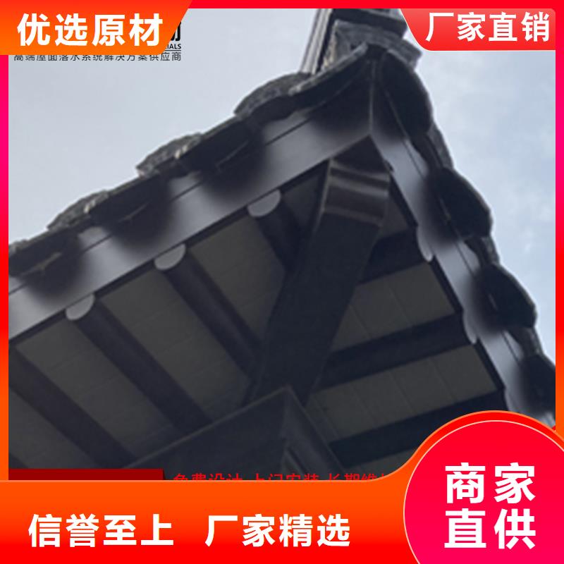 古建铝替木铝合金梁托生产