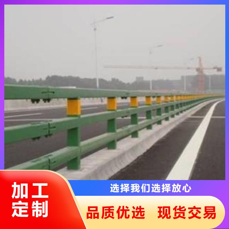 桥梁护栏承接标准工艺辰铭厂家推荐