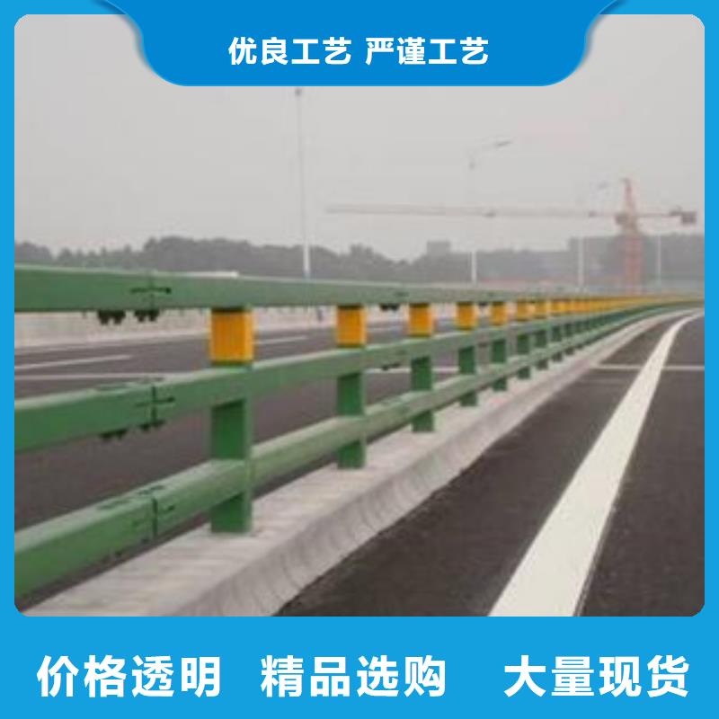 桥梁护栏在线咨询白沙县厂家推荐