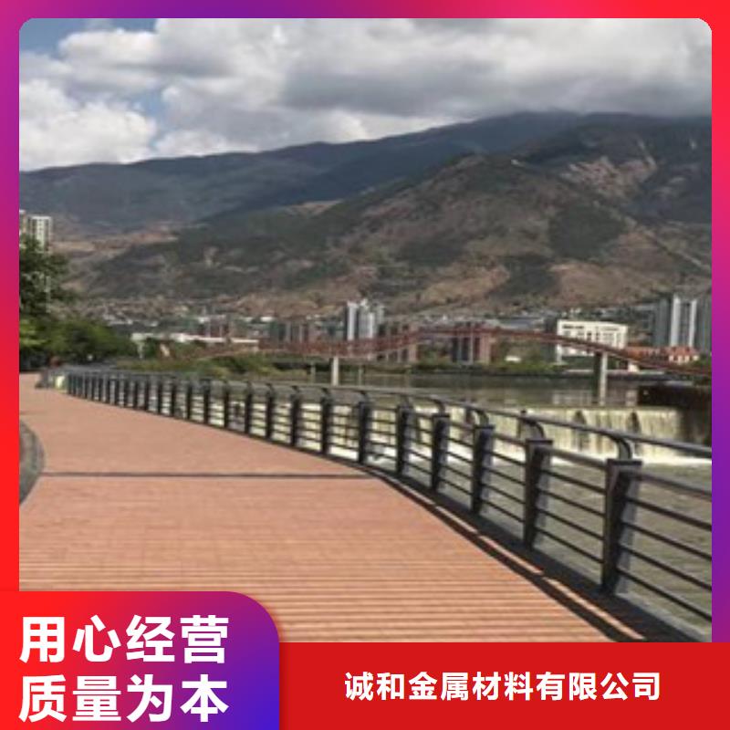 不锈钢复合管景观护栏型号全