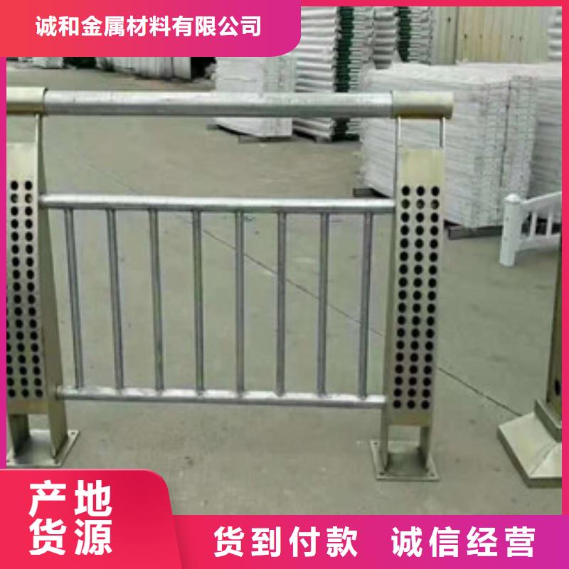 选购<振轩>不锈钢复合管景观护栏价格优惠
