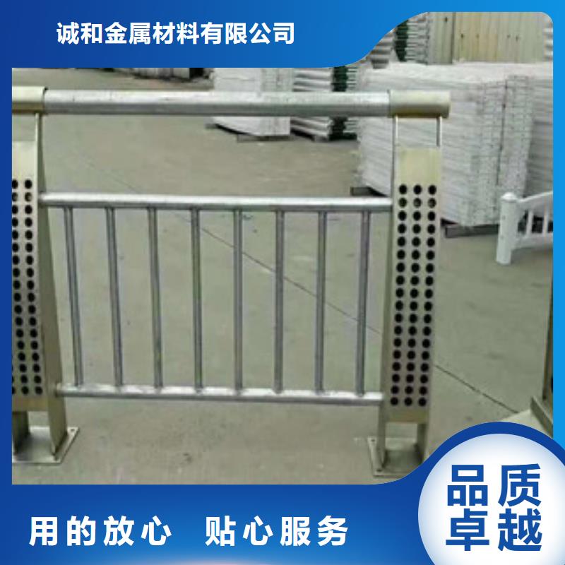 【振轩】乐东县不锈钢复合管景观护栏品质保障