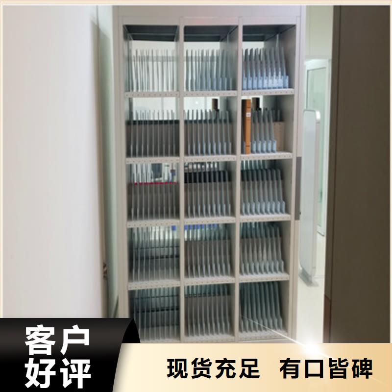 电动智能档案柜常规型号大量现货