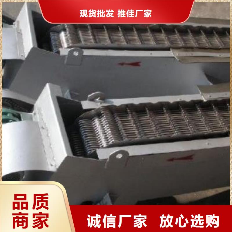 漳州自产自销瑞鑫hq型清污机