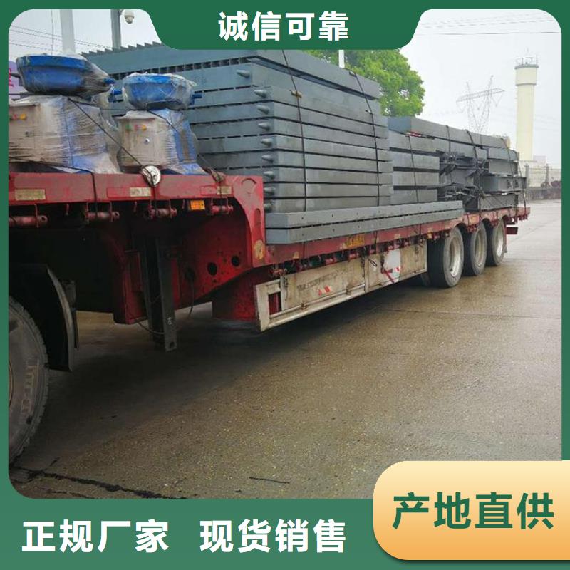 西丰县平面钢闸门批发价格-厂家直销