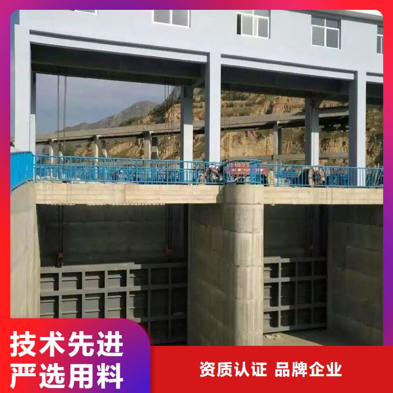 淮南市大通区品质无所畏惧瑞鑫有现货的水库钢制闸门批发商