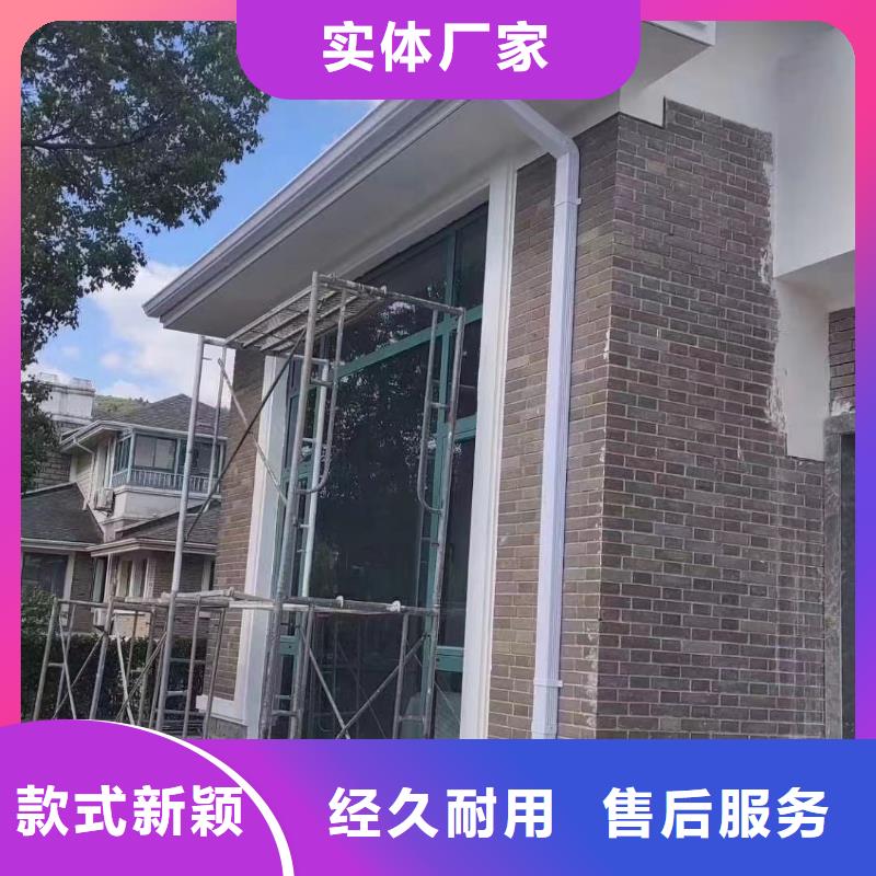 铜落水系统价格