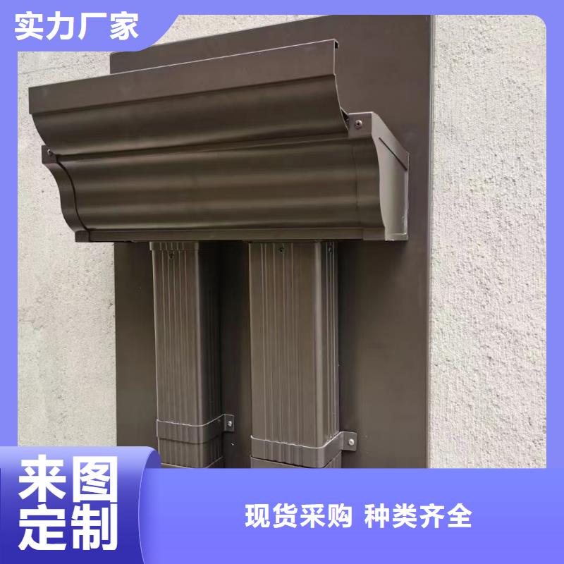 建筑落水系统厂家