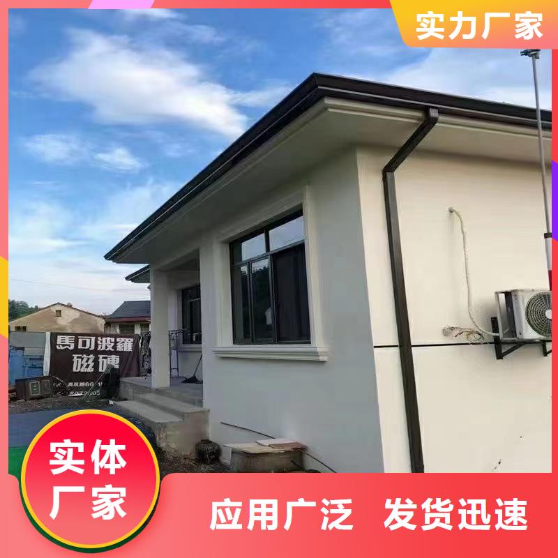 pvc落水系统价格厂家