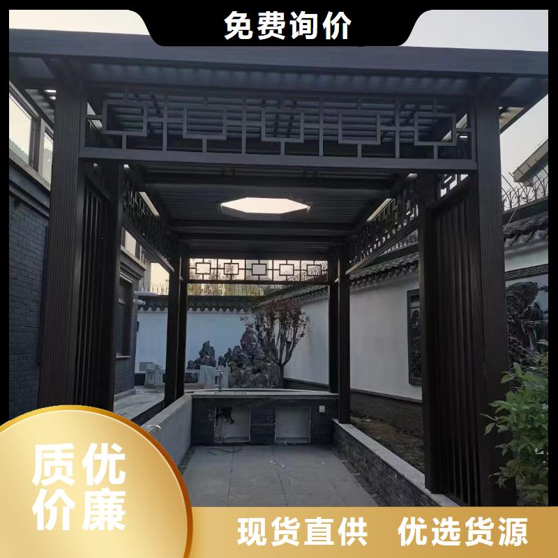 铝代木古建檐椽厂家价格