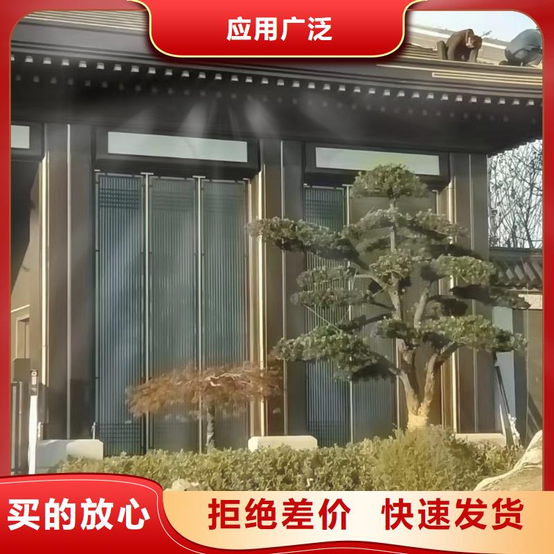 铝合金古建筑装饰构件厂家直供