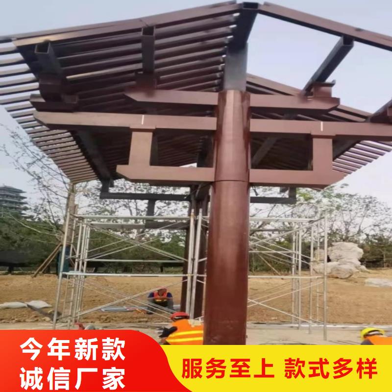 新中式铝合金古建供应商