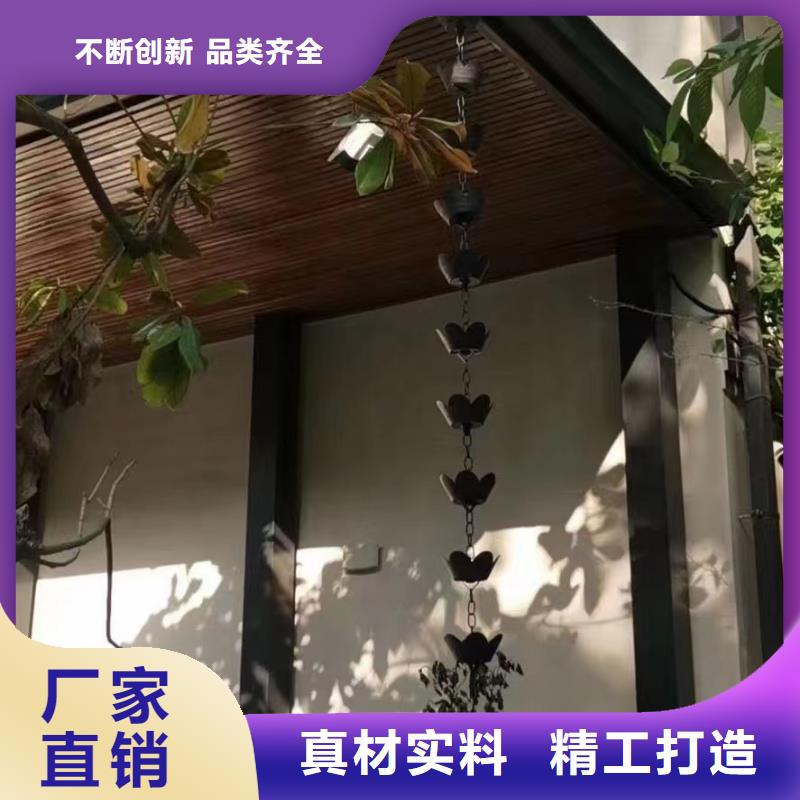 铝合金古建筑装饰构件批发