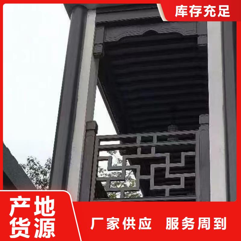 古建铝替建筑批发