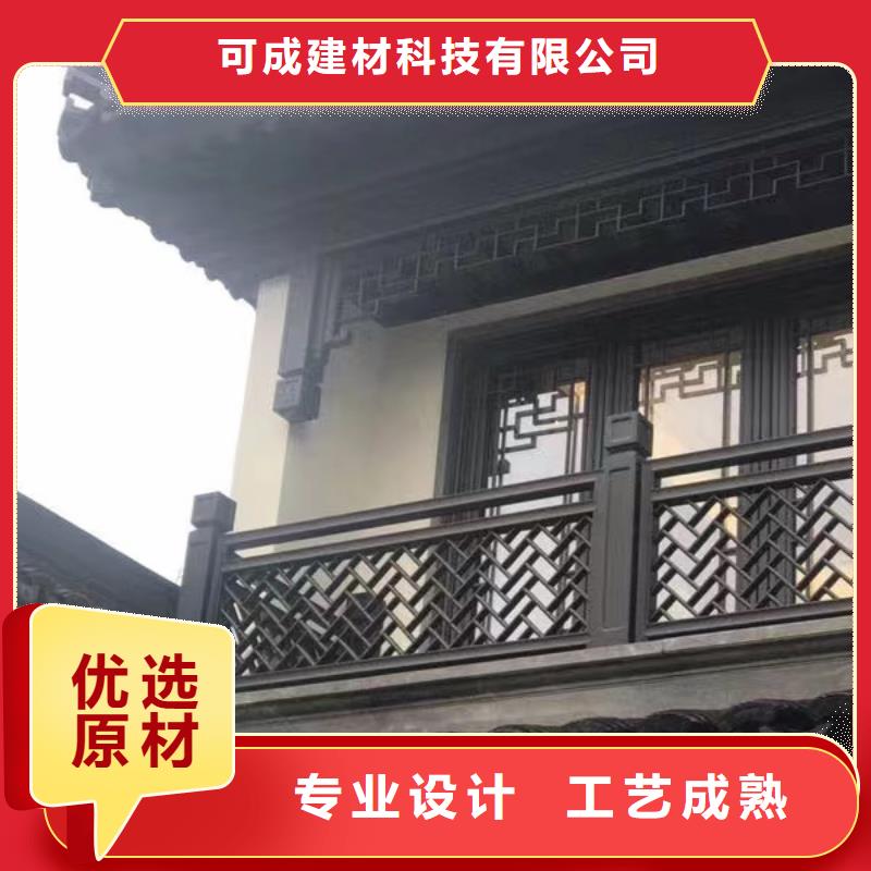 现货省中式铝代木建筑信赖推荐