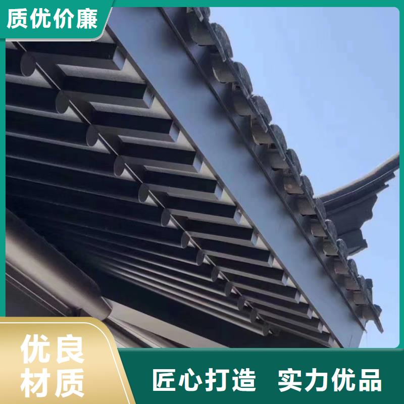 铝替木结构建筑值得信赖