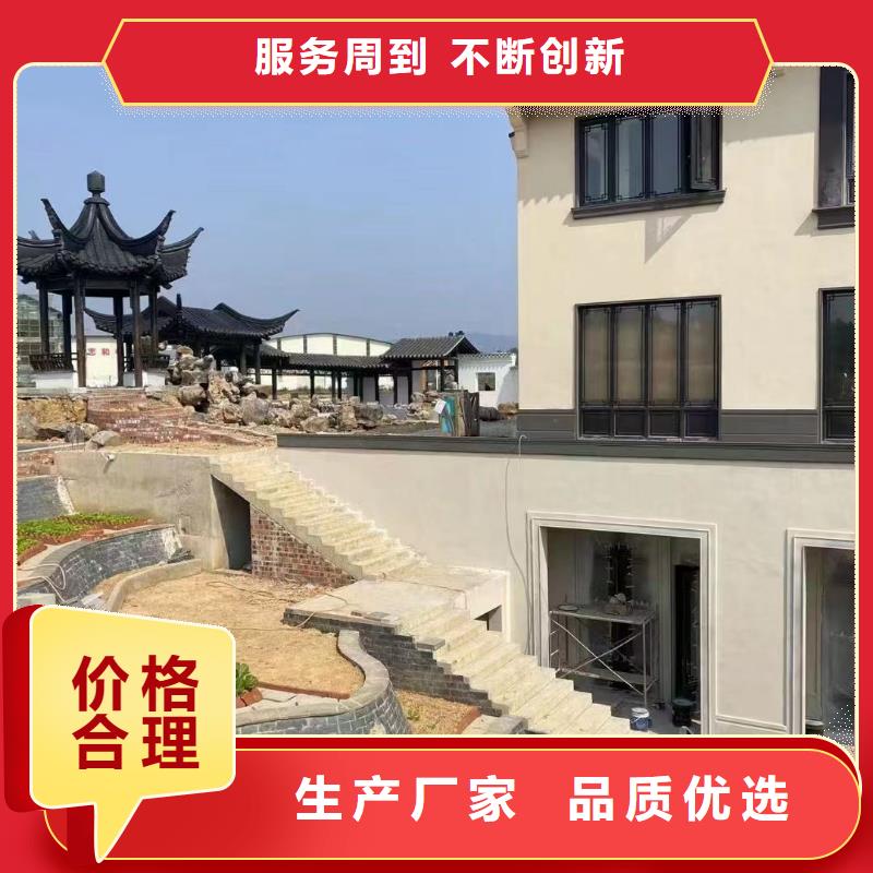 铝代木古建闸椽板生产厂家