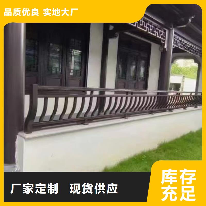 铝代木古建斗拱供应商