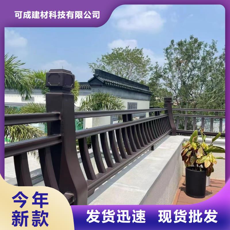 铝合金古建筑装饰构件批发