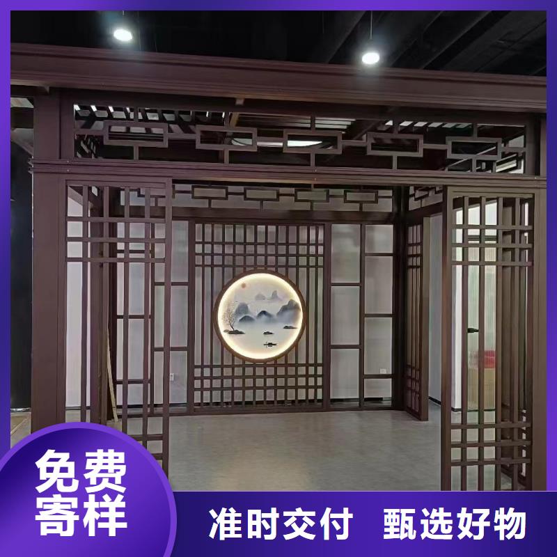 铝代木古建飞椽设计