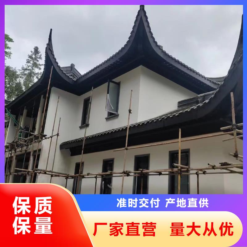 铝代木古建檐椽厂家价格