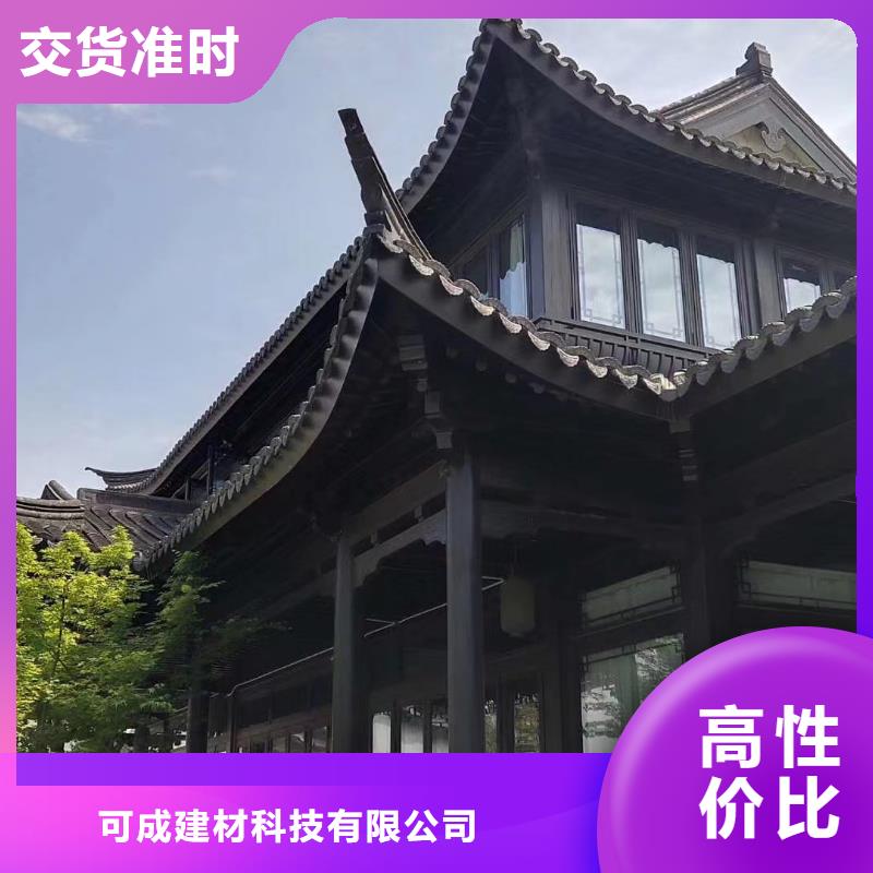 新中式古建按需定制