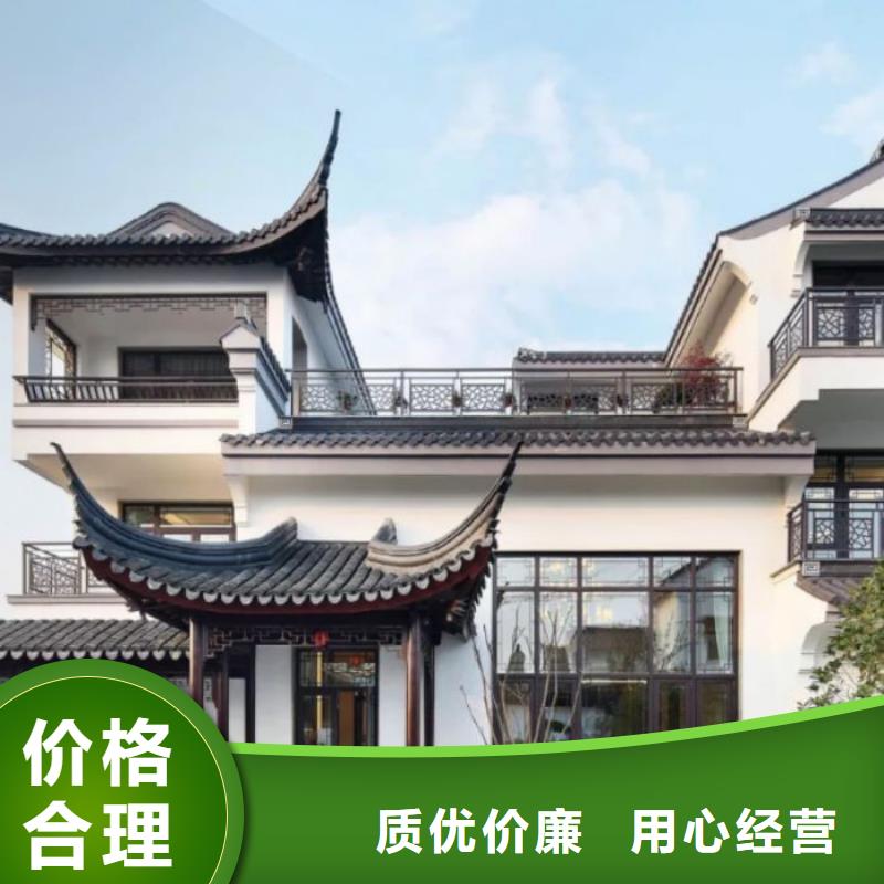 铝合金古建筑装饰构件厂家直供