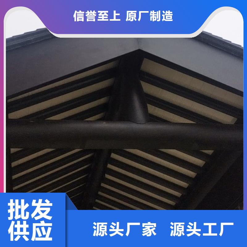 古建铝替建筑承诺守信