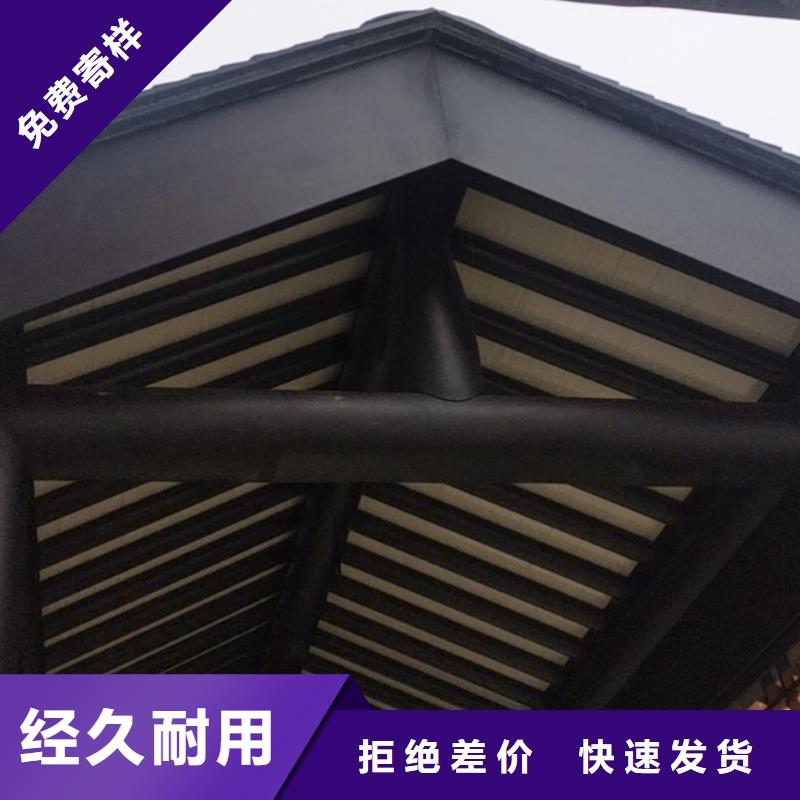 铝合金仿古建筑材料信赖推荐