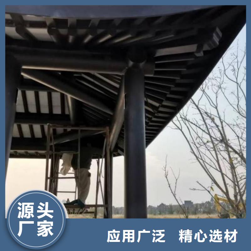 铝制古建筑构件厂家供应