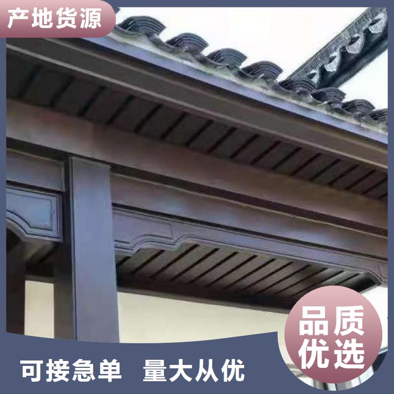 新中式铝合金古建供应商